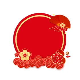 春节海报金牛贺岁喜庆新年过大年