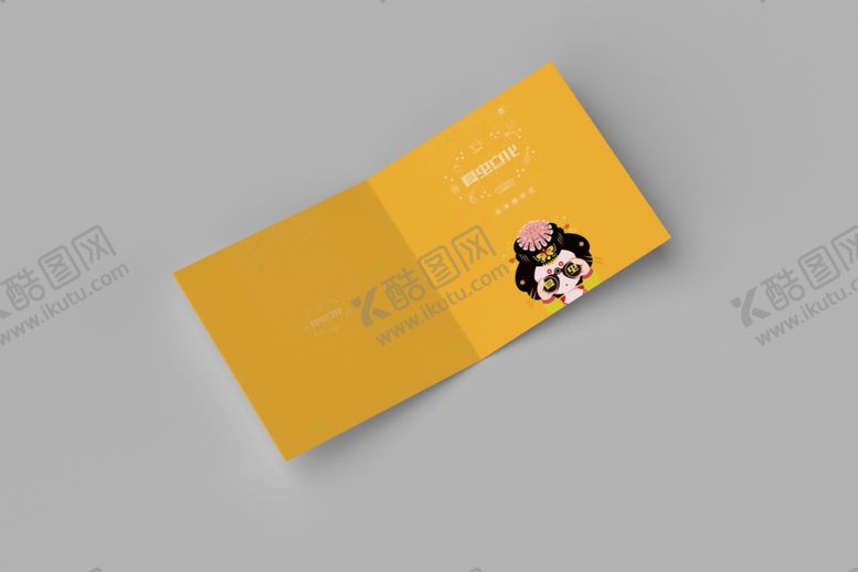 编号：95501305121711143651【酷图网】源文件下载-广告牌样机