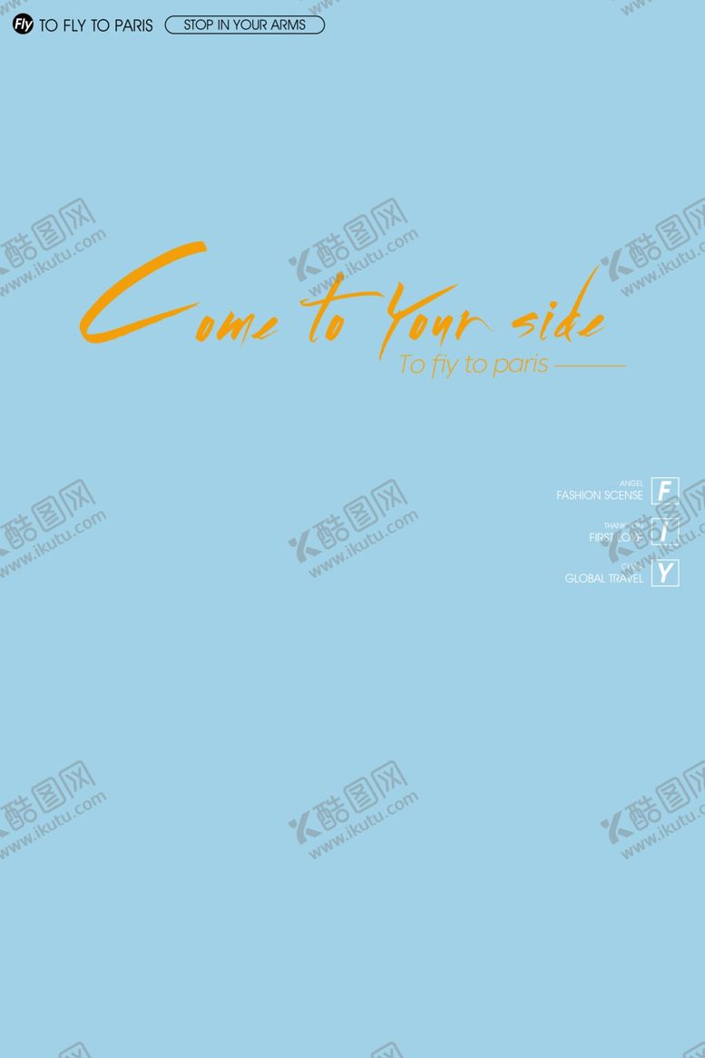 编号：25103810241642388967【酷图网】源文件下载-小清新淡色文字排版设计
