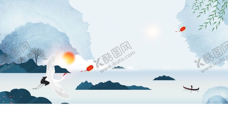 编号：83029709250351389140【酷图网】源文件下载-水墨中国风