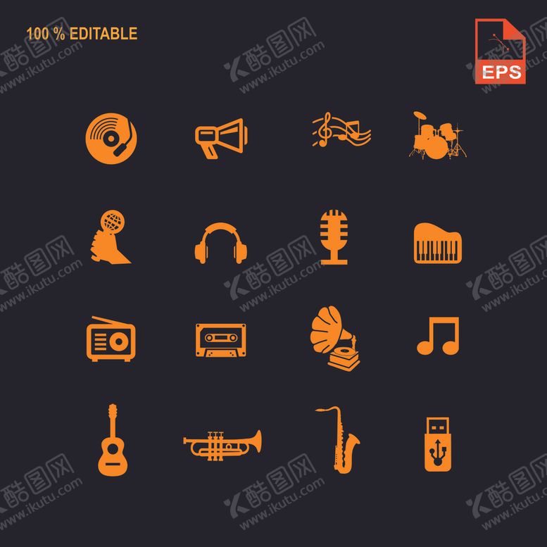 编号：26499309232119485219【酷图网】源文件下载-图标