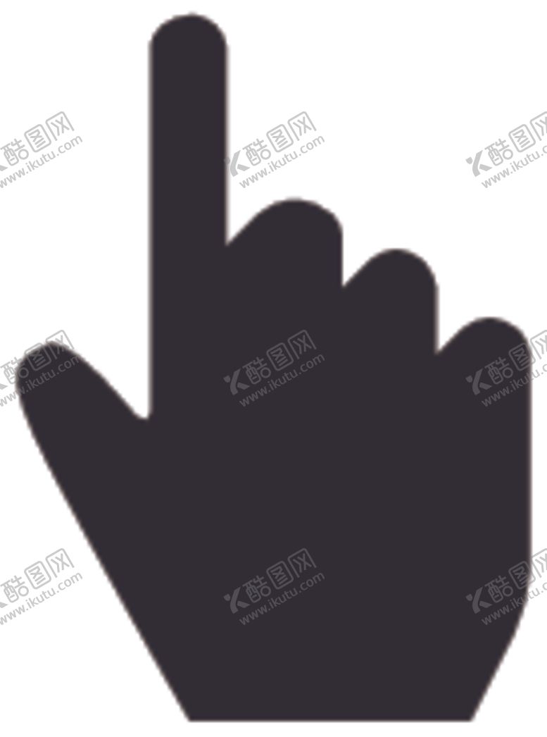 编号：53051805031623143131【酷图网】源文件下载-手势