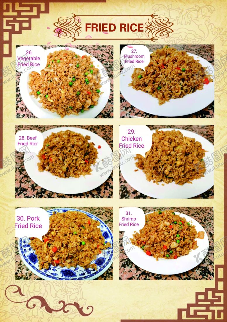 编号：31184509230737022680【酷图网】源文件下载-菜单