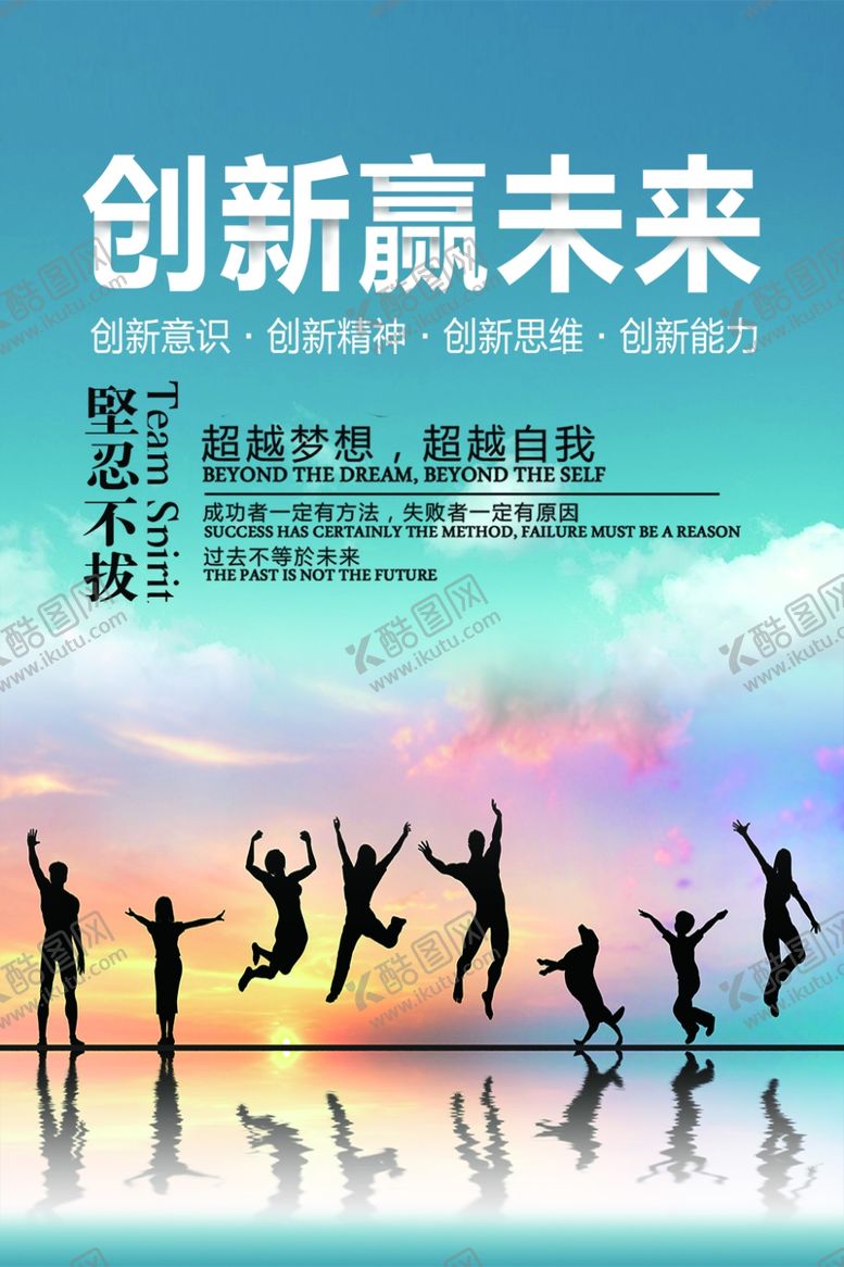 编号：44953205120108145354【酷图网】源文件下载-背景墙素材文化背景墙文化墙