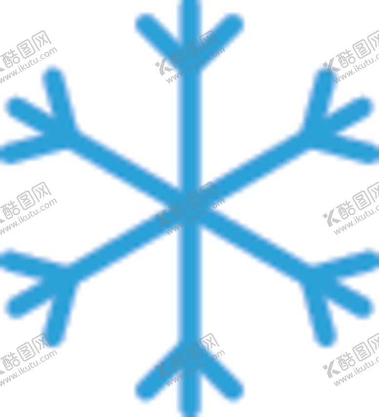 编号：52565805101438027350【酷图网】源文件下载-雪花