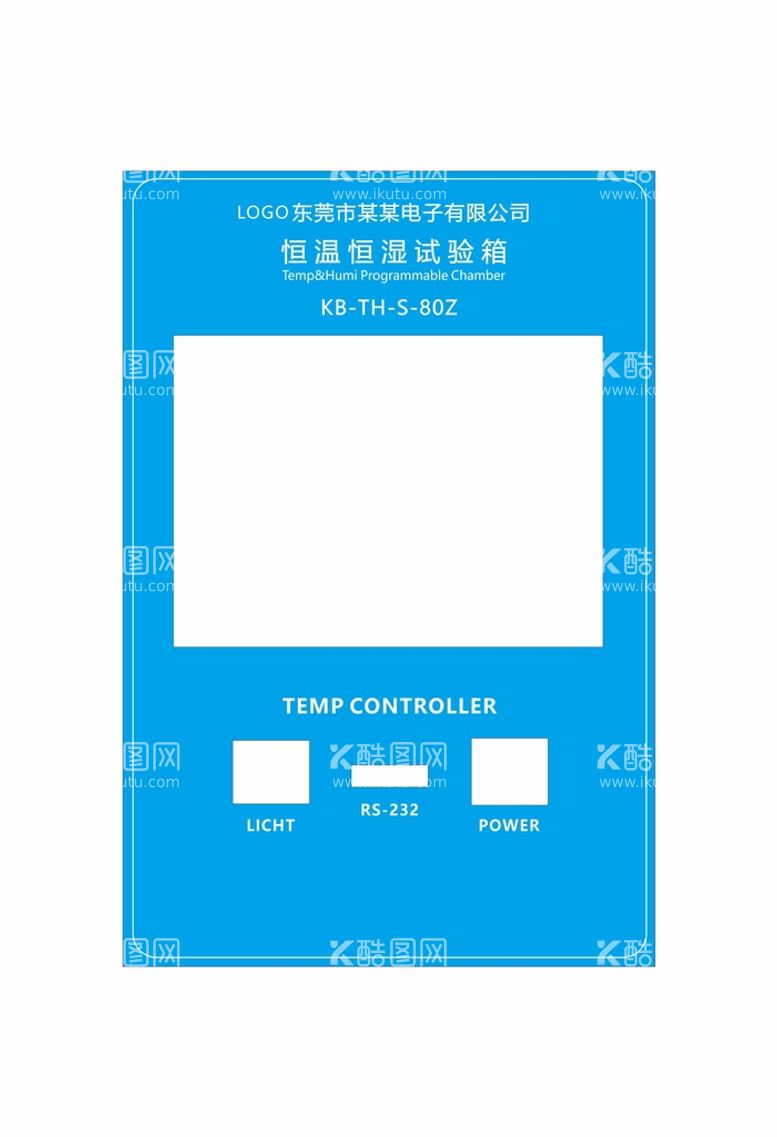 编号：75959912201216172925【酷图网】源文件下载-实验室试验箱按钮面板