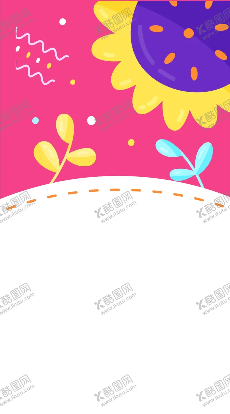 编号：90553503250717055018【酷图网】源文件下载-植物海报