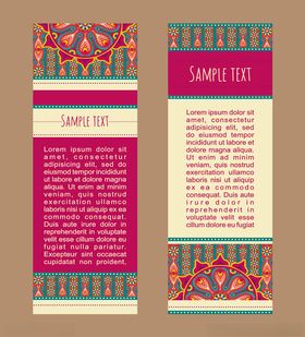 民族风装饰性文本边框设计