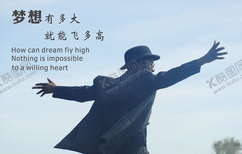 编号：92405905061124531668【酷图网】源文件下载-企业文化