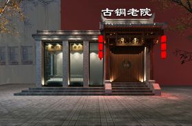 门头设计明档厨房CAD大样图艺术
