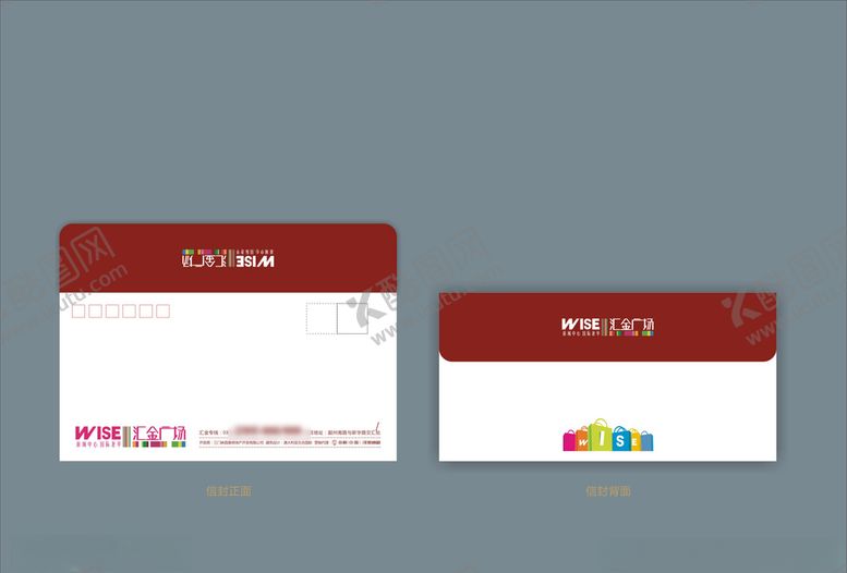 编号：20021910272303216957【酷图网】源文件下载-vi设计