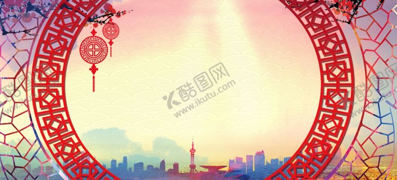 编号：55252305110227196241【酷图网】源文件下载-红色背景
