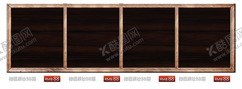 编号：17213805101359288851【酷图网】源文件下载-木纹