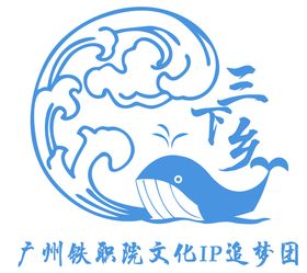 石家庄财经职业学院