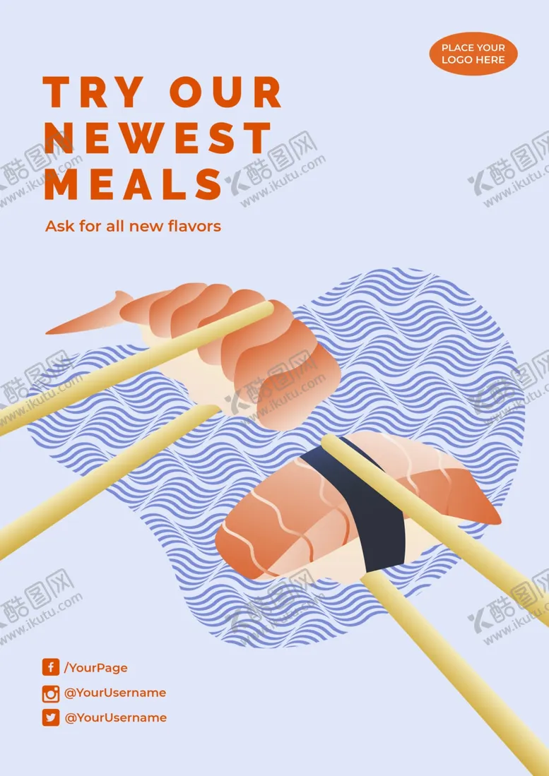 编号：40834006281454437523【酷图网】源文件下载-寿司创意海报设计