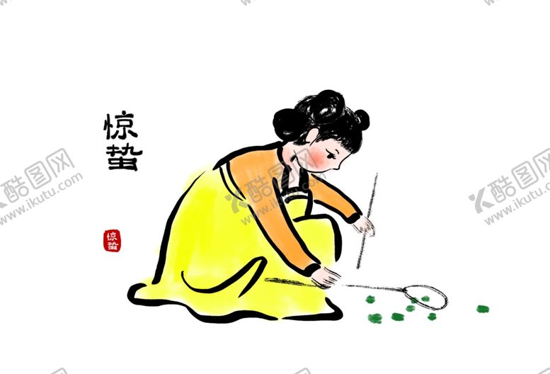 24节气少女二十四古典水墨印刷品
