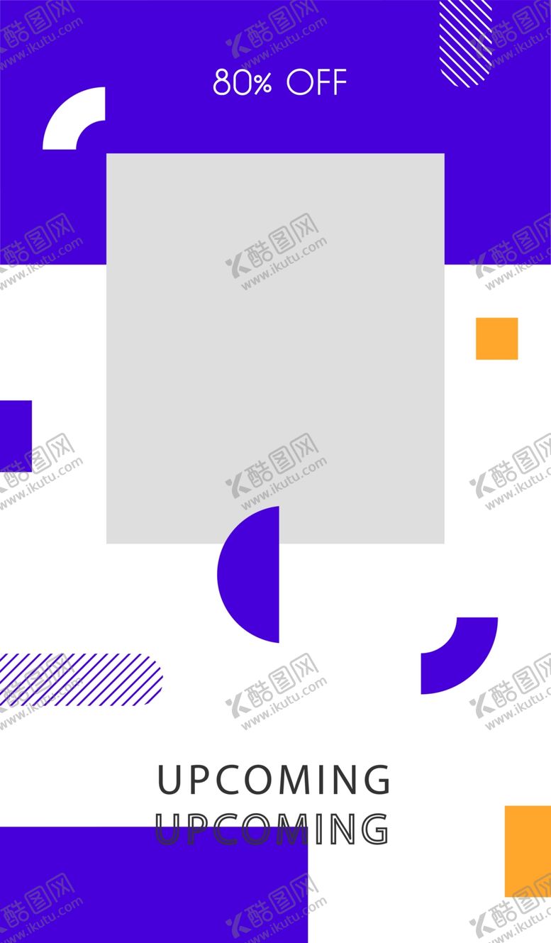 编号：25829007051255123469【酷图网】源文件下载-创意海报