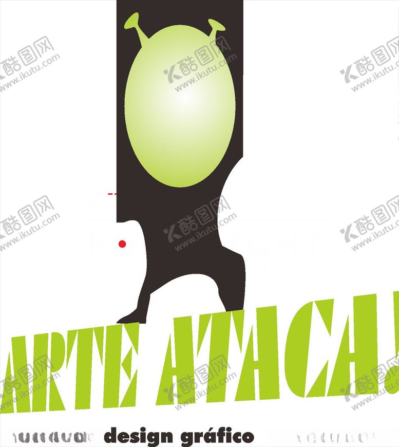 编号：24938110310327467827【酷图网】源文件下载-品牌LOGO设计LOGO