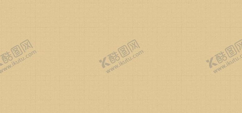 编号：33596609300442254265【酷图网】源文件下载-宣纸底纹