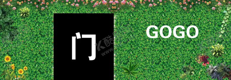 编号：76410904210725269421【酷图网】源文件下载-草坪