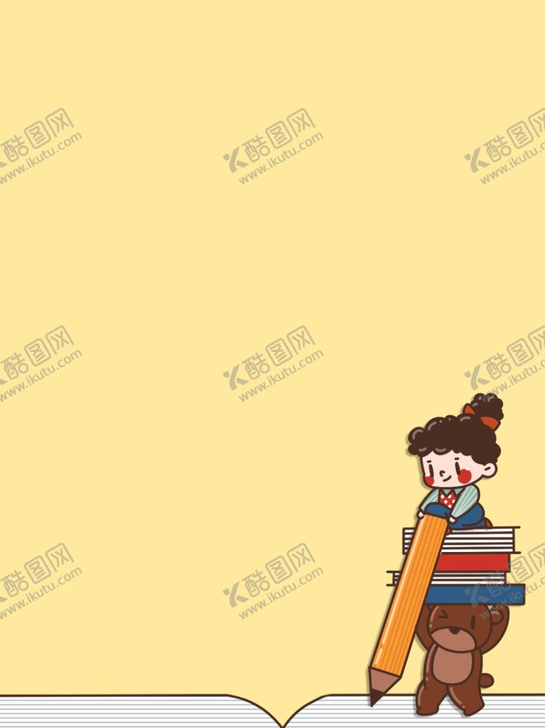 编号：85230404010735582357【酷图网】源文件下载-原创手绘课堂可爱黄色小清新作文