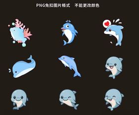 海豚素材