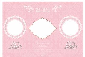 粉色婚礼