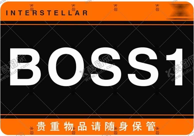编号：74493602011611338157【酷图网】源文件下载-酒吧夜店桌牌号