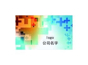 名片卡片水彩创意VIPKTV