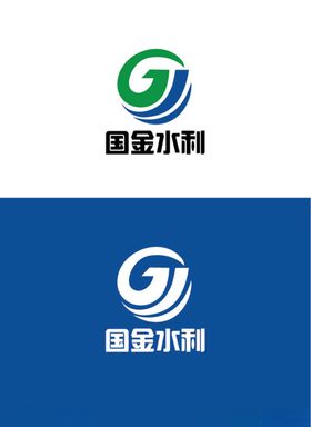 水利环保标识设计