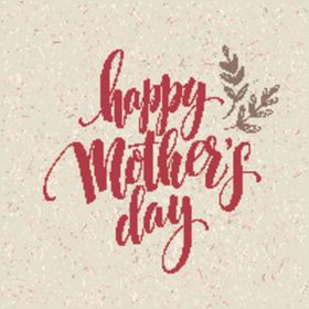 母亲节快乐