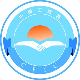 工商联矢量logo