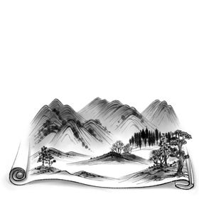 中国风水墨山水画卷