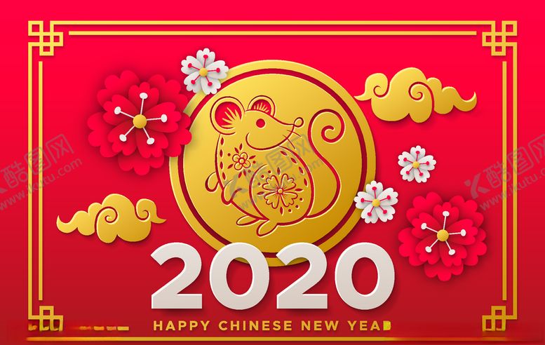 编号：44427407141528422081【酷图网】源文件下载-春节背景图