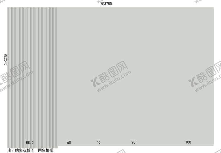 编号：98795502221658318889【酷图网】源文件下载-模块化影视墙