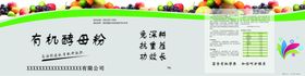 包装桶设计平面图