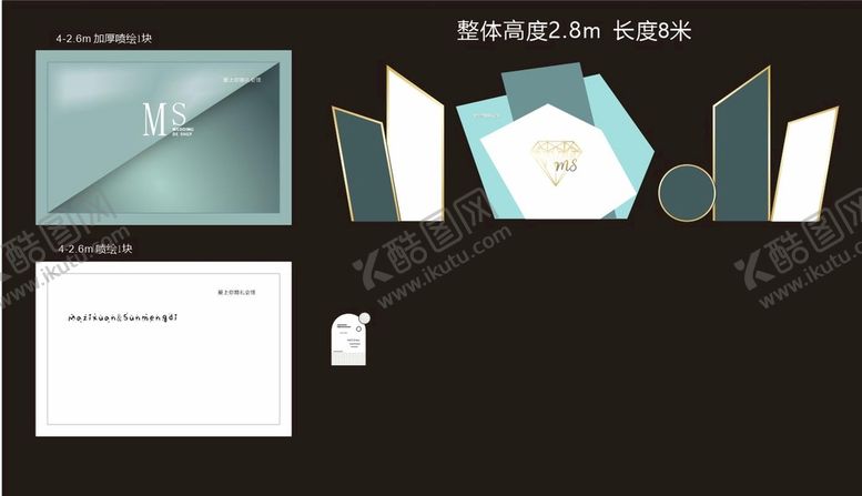编号：71307611210909389940【酷图网】源文件下载-墨蓝色婚礼