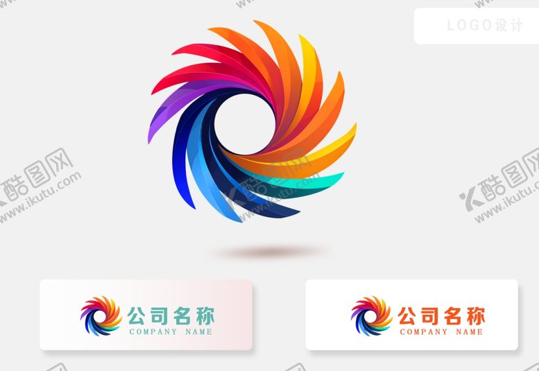 编号：40470301290242186127【酷图网】源文件下载-公司logo