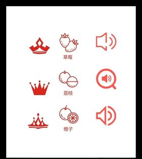 LOGO标识符小符设计