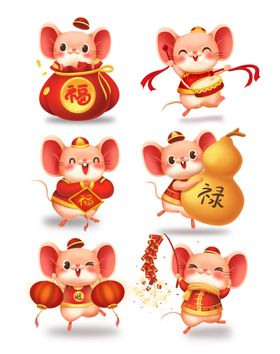 鼠年