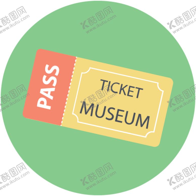 编号：41143310190011275232【酷图网】源文件下载-旅游文案图标