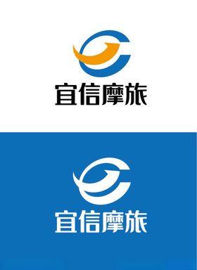旅行标识设计