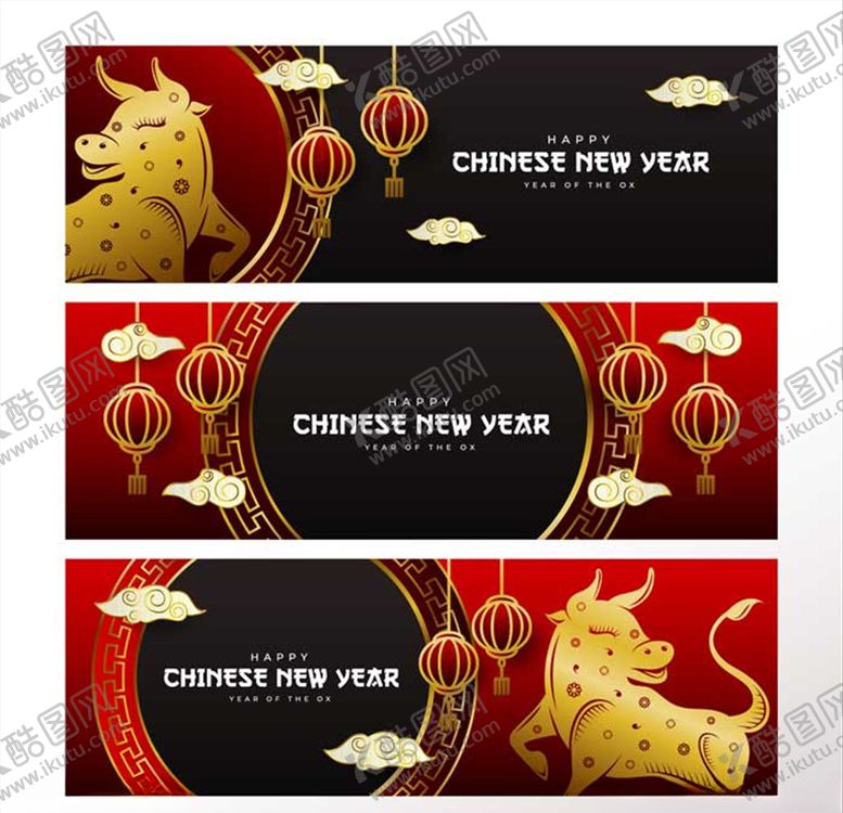 编号：22790905180204308854【酷图网】源文件下载-新年背景