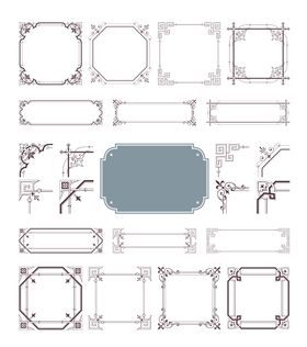 编号：96038109230556043486【酷图网】源文件下载-边框