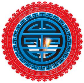 圆形吉祥图案