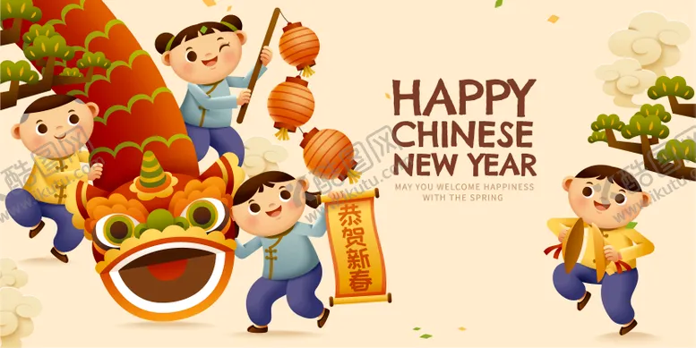 编号：55867211270421396965【酷图网】源文件下载-龙年新年春节