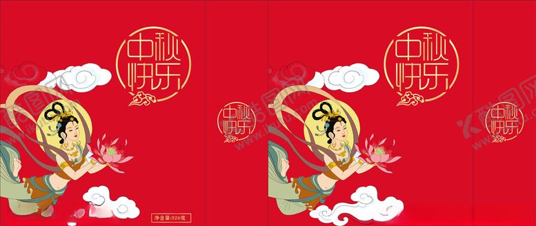 编号：55450809252042167381【酷图网】源文件下载-中秋手提袋展开图