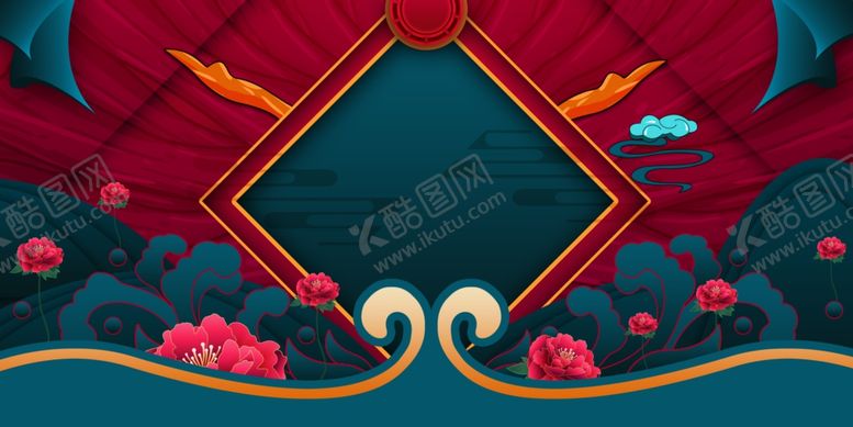 编号：35197810240609152234【酷图网】源文件下载-复古国潮国风古风促销活动展板