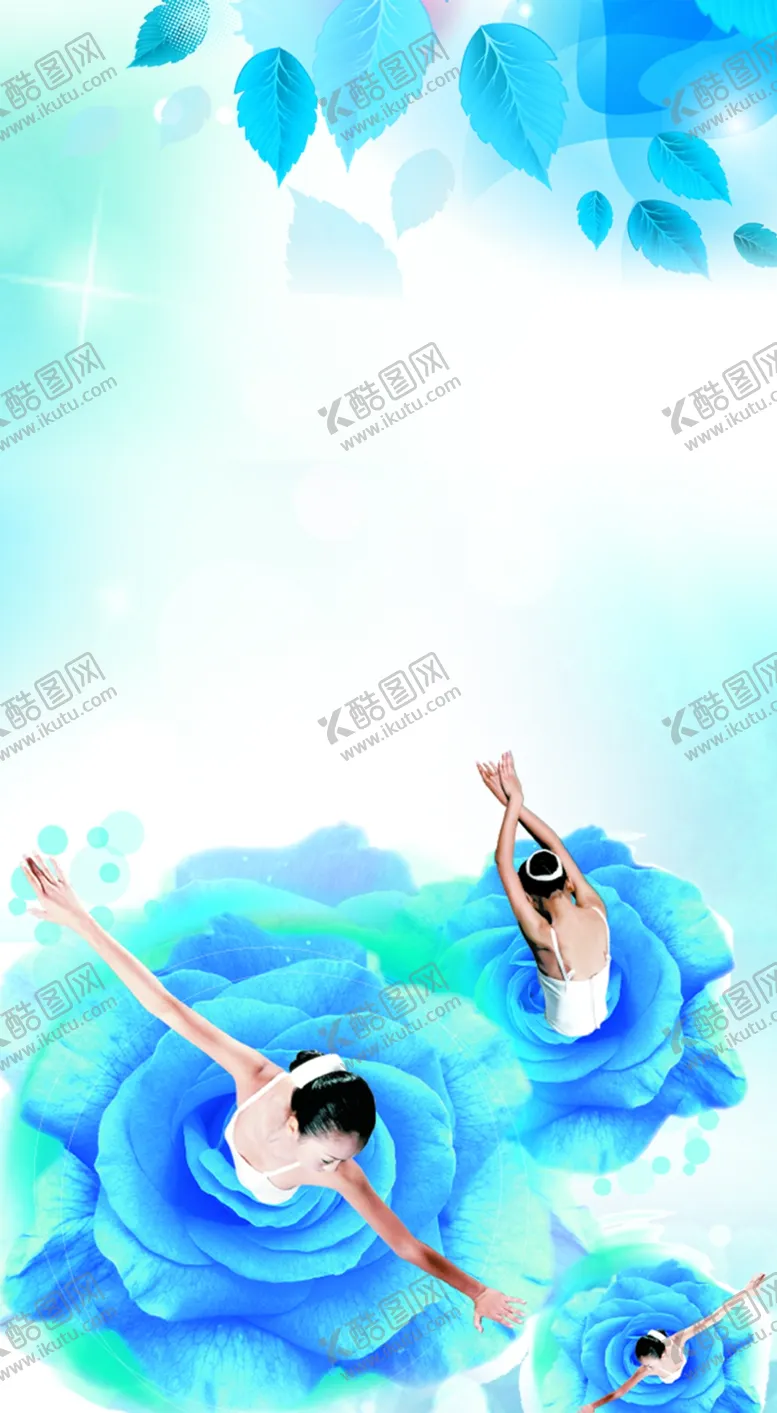 编号：57897912062355565328【酷图网】源文件下载-传统舞蹈