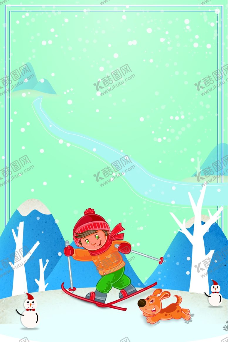 编号：32502306260848119299【酷图网】源文件下载-滑雪